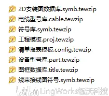 5. 工具/资源推荐图示